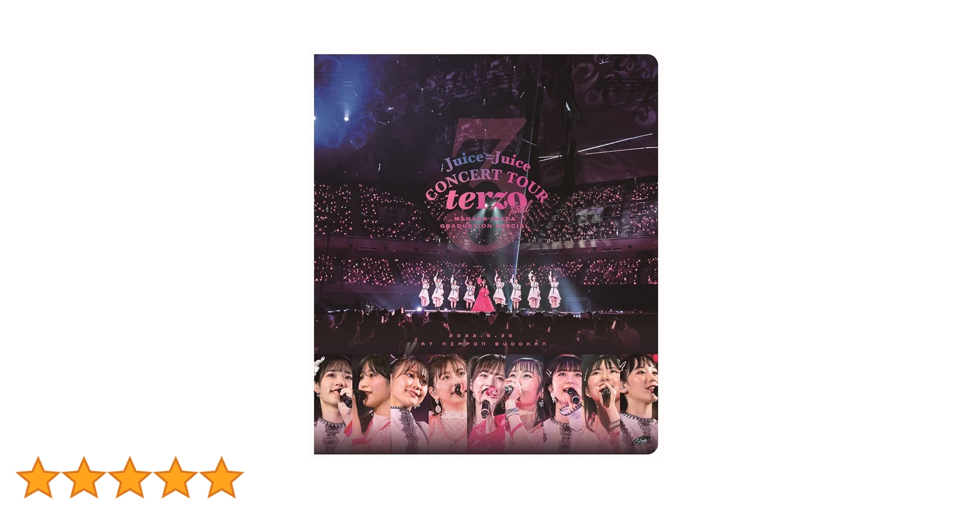 金澤朋子 Blu-ray Disc Amazon.co.jp: Juice=Juice Concert 2021 ~FAMILIA~ 金澤朋子